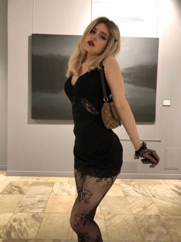 Юстина